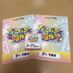 Item thumbnail for item 0fe5ee98-e922-4f59-bc98-f95dd22acd6b