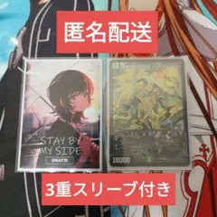 2025年最新】零緑ゼニスの人気アイテム - メルカリ