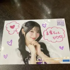 2025年最新】写真・チェキの人気アイテム - メルカリ