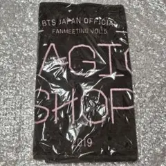 BTS 公式 MAGIC SHOP 韓国 Tシャツ デスクノート キーホルダー 2025年最新】bts magic shop tシャツの人気アイテム - メルカリ