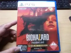【PS5】バイオハザード7 レジデント イービル