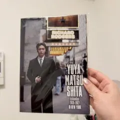 松下優也　本人着用　直筆サイン入り　ハット　帽子 2026年最新】松下優也の人気アイテム - メルカリ