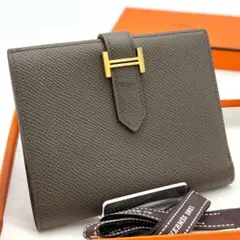 新品同然】エルメス シャニエール コンパクト 三つ折り財布 エトゥープ 