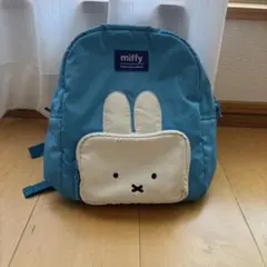 miffy ミッフィー リュック 水色 キッズ　ベビーのサムネイル