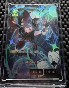 バディファイト the Chaos ザ・カオス フラッグ 究極レア - メルカリ