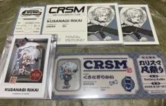 カリスマ チェキ風カード