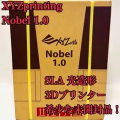 ラルクアンシエル REAL 斡旋キット - メルカリ