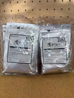 香草カラー B8 600g 香草カラー B8 600g 香草カラー B8 600g 香草カラーMD N-8 300g｜with