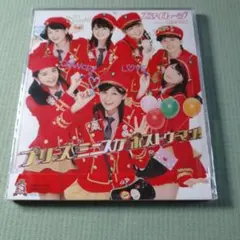 ハチ公様 リクエスト 3点 まとめ商品