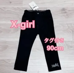 Kazu様 リクエスト 2点 まとめ商品