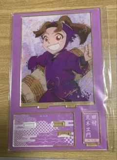 忍たま乱太郎 CANVAS パーツ付きBIGアクリルスタンド 田村三木ヱ門 新品