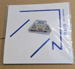 値下げ 東横イン ご当地バッジ 大分県 新品未開封 - メルカリ