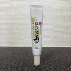 豆乳イソフラボン　リンクルアイクリーム　Nのサムネイル