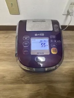 象印 圧力IH炊飯ジャー 【5.5合】 NP-HP10-XA ステンレス未使用品