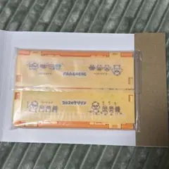 サンリオキャラクターズ ミニおりたたみコンテナ コロコロクリリン