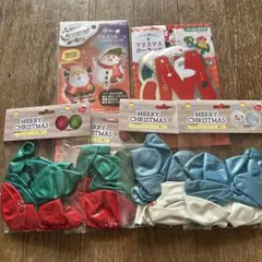クリスマス バルーン セット