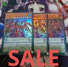 ゼロマキナ