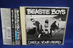 日本盤　ビースティ・ボーイズ　BEASTIE BOYS　チェック・ユア・ヘッド