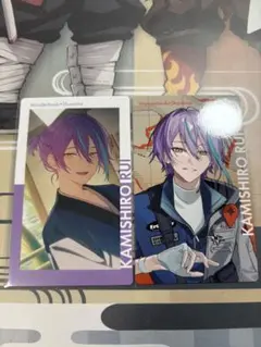 神代類まとめ売り