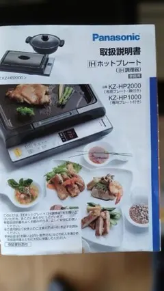 2026年最新】KZ-HP2000の人気アイテム - メルカリ