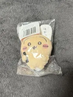 ちいかわ うさぎだらけくじ E賞:ぬいぐるみバッジ(ほかッ・・・)