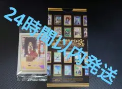 京アニ歴代ポスターカードコレクション 氷菓 - メルカリ