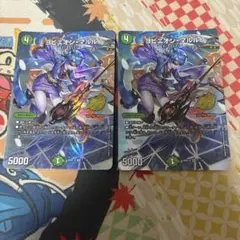 即日発送 デュエマ ヨビニオンマルル 25シク シークレット3枚 ドキつよ