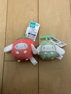 サンリオ フルーツきぐるみマスコット いちご キウイ　シナモン