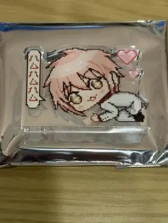 えぶホス コーイチ