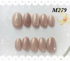 ネイルチップ ニュアンス　マグネットネイル 上品　夏ネイル　結婚式　オフィス
