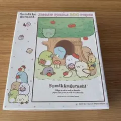 【すみっコぐらし】パズル300ピース・糊&へら付き