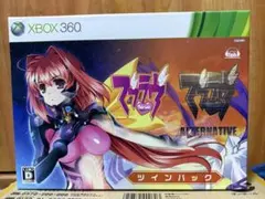 マブラヴ　ツインパック　X BOX360ソフト