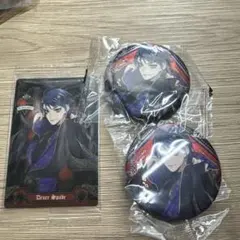 ツイステッドワンダーランド デュース・スペード