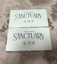 THE STAR CHAPTER : SANCTUARYボムギュ＆ヒュニンカイ