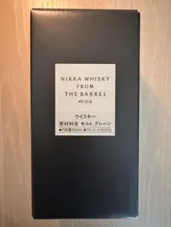 NIKKA WHISKY FROM THE BARREL 500mlのサムネイル