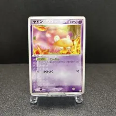 2026年最新】ロケット団の逆襲の人気アイテム - メルカリ