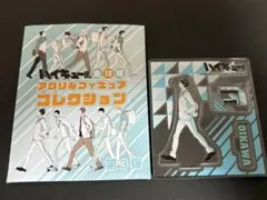 ハイキュー アクリルフィギュアコレクション第3弾 及川徹