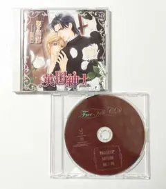 ドラマCD　英国紳士　特典付き　野島裕史　成田剣　大川透　楠大典　千葉一伸