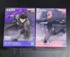 s*K様 怪獣8号 VIBRATION STARS 保科宗四郎　鳴海弦