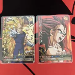 2026年最新】ドラゴンバトラーズの人気アイテム - メルカリ