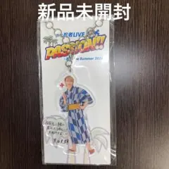 新品未開封　少年忍者　黒田光輝　キーホルダー