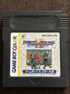 Item thumbnail for item eb30c40f-77e8-467d-abdd-ee5cea526b51