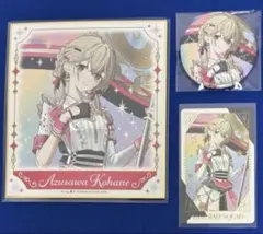 プロセカ 感謝祭 小豆沢こはね 色紙 缶バッチ グリーティングカード