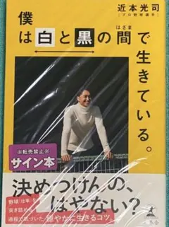 Item thumbnail for item 5b330d1b-be09-4103-8283-9edba313e9c3