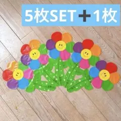 バルーンブーケ 風船 スマイルフラワー アレンジ 誕生日 入学式 5枚セット