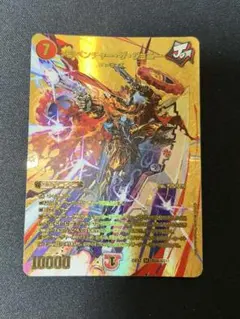 デュエルマスターズ メラベンチャーザジョニー 金1枚 - メルカリ