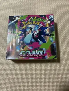 ポケモンカードゲーム インフェルノ X 未開封BOX