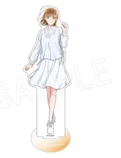 Item thumbnail for item faa3b82e-0f9f-4f04-ab60-dd603ecc0fc0