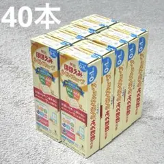 明治 ほほえみらくらくキューブ 40袋 粉ミルク まとめ買い