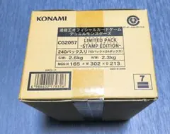 2026年最新】スタンプエディション 未開封 boxの人気アイテム - メルカリ